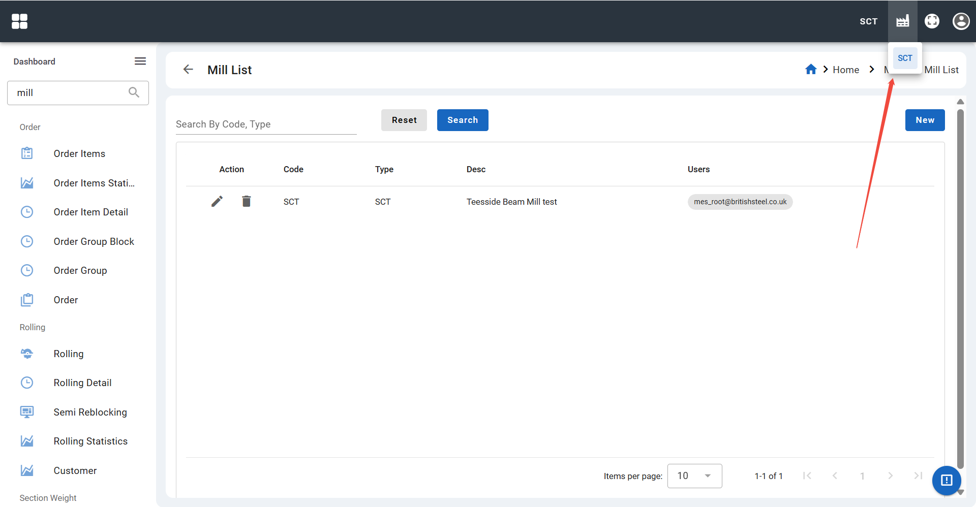 Factory switching page